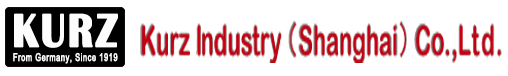 Kurz Industry （Shanghai） Co., Ltd.